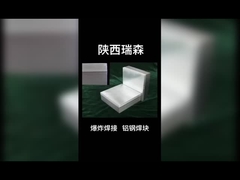 جعبه های قوطی جوشنده انفجاری