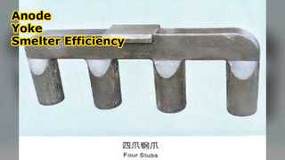 LFC فولاد ریخته گری آند یوکی ذوب آلومینیوم