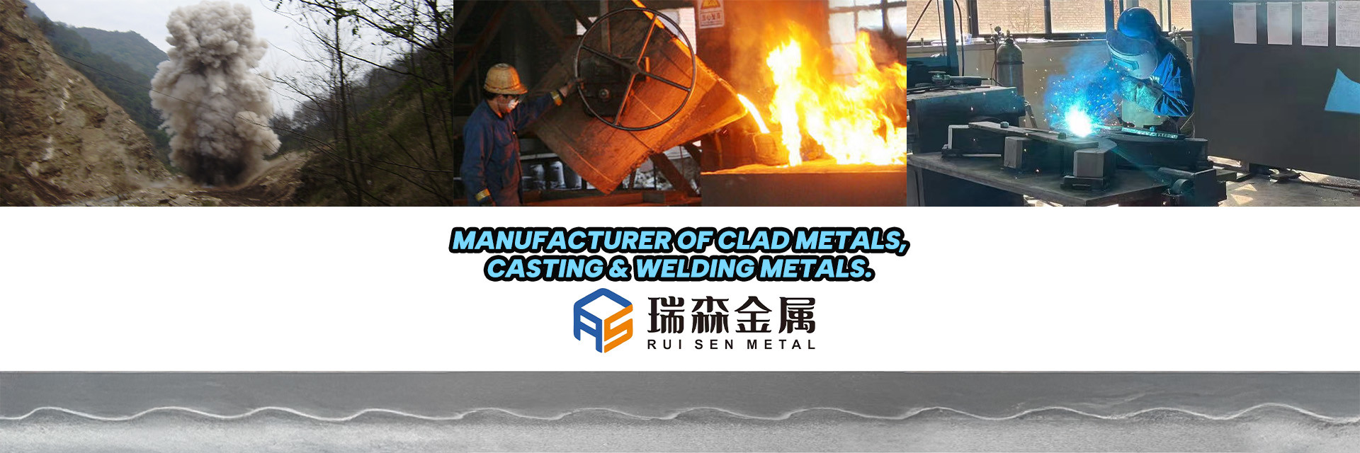 کیفیت تجمع میله آنود کارخانه