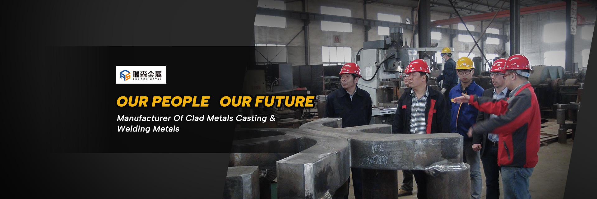 کیفیت تجمع میله آنود کارخانه