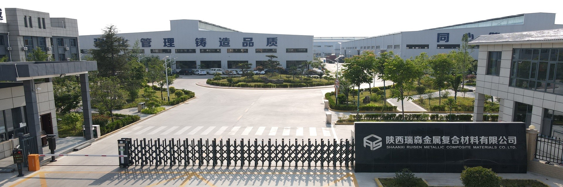 کیفیت تجمع میله آنود کارخانه