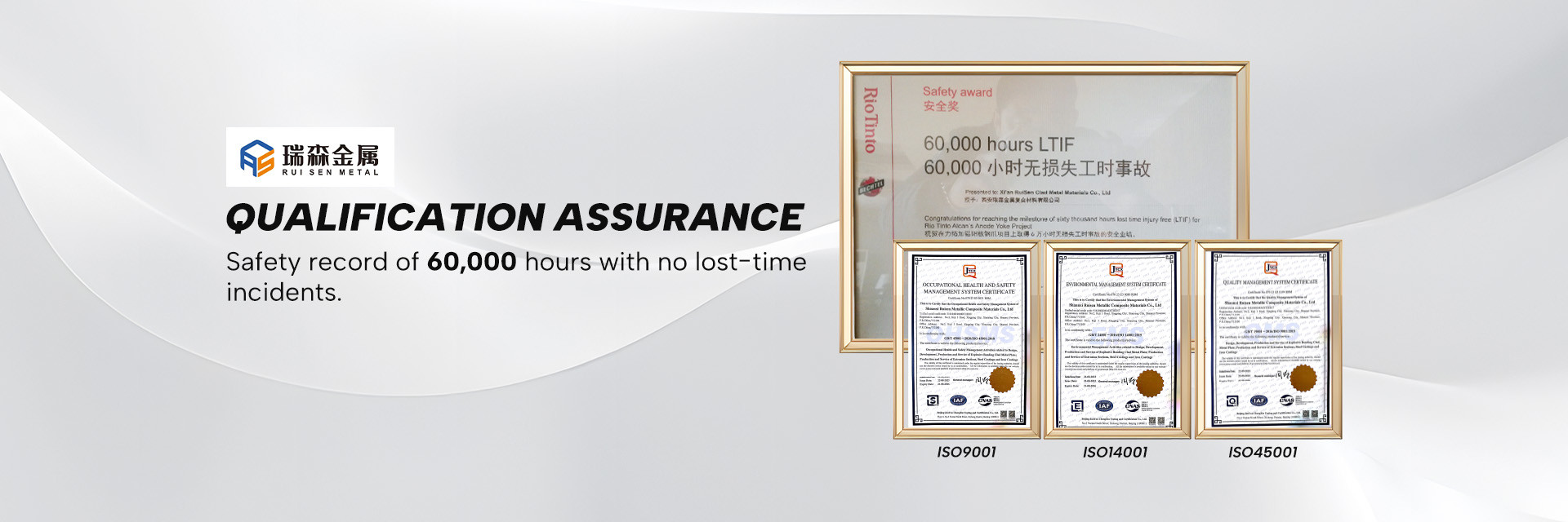 کیفیت تجمع میله آنود کارخانه